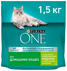 Корм для кошек ПУРИНА ВАН для домашних с индейкой 1.5кг