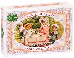 Зефир БЕЛЁВСКИЙ Зефирное детство 250г