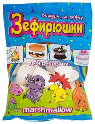 Зефир ЗЕФИРЮШКИ Маршмеллоу мини 125г
