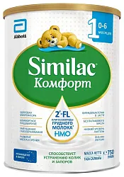 Смесь СИМИЛАК 1 Комфорт бзмж ж/б 750г