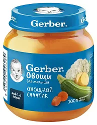 Пюре ГЕРБЕР овощной салат ст/б 125г