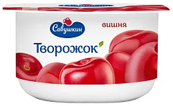 Творожная паста САВУШКИН вишня бзмж 3.5% 120г