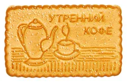 Печенье ЧЕРНОГОРСК Утренний кофе 1кг