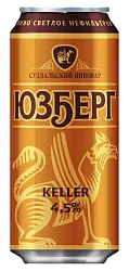 Пиво ЮЗБЕРГ Келлер светлое нефильтрованное пастер 4.5% ж/б 0.45л
