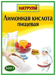 Лимонная кислота НАТРУЛИ м/у 100г