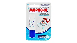 Гигиеническая помада МОРОЗКО детская 2,8г