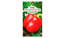 Семена ССС Перец Калифорнийское чудо сладкий 20шт