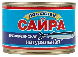 Сайра ПОСЕЙДОН натуральная ж/б 230г