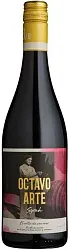 Вино ОКТАВО АРТЕ Сира красное п/сух 13% ст/б 0.75л