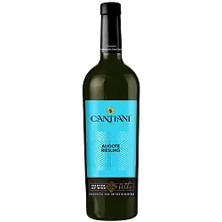 Вино КАНТИАНИ Алиготе Рислинг Рейнский белое сух 10-12% ст/б 0.75л