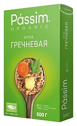 Гречневая крупа ПАССИМ Алтайская органическая 500г