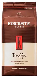 Кофе ЭГОИСТ Трюфель зерно 250г