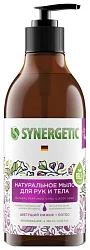 Жидкое мыло СИНЕРГЕТИК цветущий инжир и лотос 380мл
