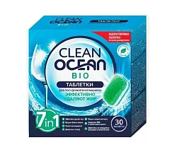 Таблетки для ПММ ОКЕАН КЛИН БИО 30шт