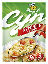 Суп ПРИПРАВЫЧ куриный с рисом м/у 60г