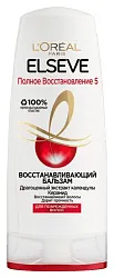 Бальзам ЭЛЬСЕВ Полное восстановление 400мл