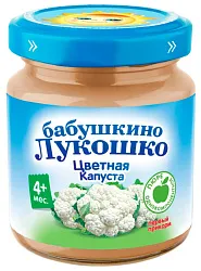 Пюре БАБУШКИНО ЛУКОШКО цветная капуста ст/б 100г