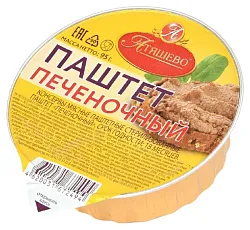 Паштет АТЯШЕВО печеночный 95г