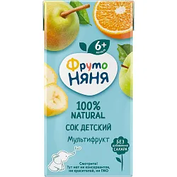 Сок ФРУТОНЯНЯ мультифруктовый 0.2л