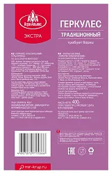 Геркулес АГРО-АЛЬЯНС Классик м/у 400г