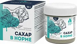 Концентрат инулиновый САХАР В НОРМЕ 90г