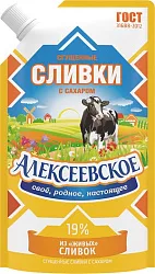 Сливки сгущенные АЛЕКСЕЕВСКОЕ с сахаром ГОСТ бзмж м/у 270г