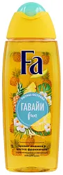 Гель для душа ФА Гавайи фан 250мл