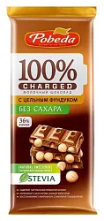 Шоколад ПОБЕДА Чаржед молочный с фундуком 90г