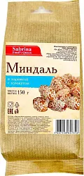 Миндаль САБРИНА в карамели с кунжутом м/у 150г