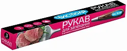 Рукав для запекания ЧИСТЮЛЯ 3+2м