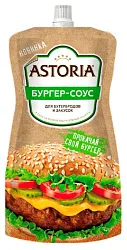 Соус АСТОРИЯ бургер д/пак 200г