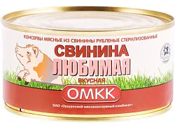 Свинина ОМКК Любимая вкусная ж/б ключ 325г