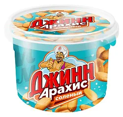 Арахис ДЖИНН соленый п/к 130г