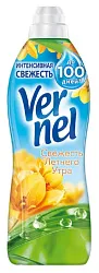 Кондиционер-концентрат ВЕРНЕЛЬ Свежесть летнего утра 910мл