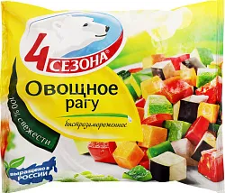 Рагу овощное 4 СЕЗОНА с/м 400г