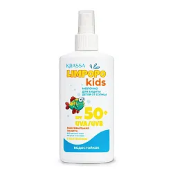 Молочко солнцезащитное КРАССА Лимпопо детское спрей SPF 50+