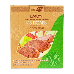 Котлеты Вастэко из полбы с овощами