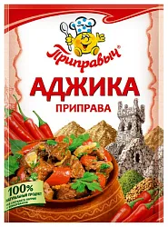 Аджика ПРИПРАВЫЧ м/у 15г