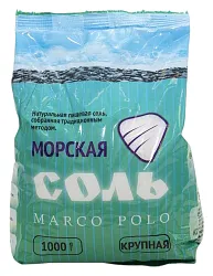 Соль морская МАРКО ПОЛО крупная м/у 1кг
