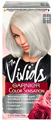 Краска для волос ГАРНЬЕР Колор сенсейшн Платиновый металлик