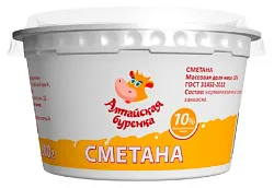 Сметана АЛТАЙСКАЯ БУРЕНКА бзмж 10% стакан 200г