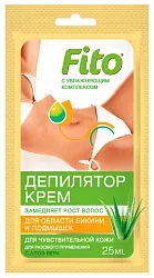 Крем-депилятор для области бикини и подмышек ФИТО КОСМЕТИК Алоэ вера 25мл