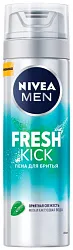 Пена для бритья НИВЕЯ Фреш Кик 200мл