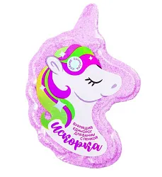 Бурлящий шар ФАБРИК КОСМЕТОЛОДЖИ Единорог искорка 110г