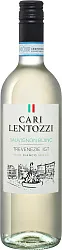 Вино КАРИ ЛЕНТОЦЦИ Совиньон Блан белое сух 12% ст/б 0.75л