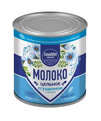 Сгущенное молоко ЛЮБИМО ГОСТ бзмж ж/б 380г