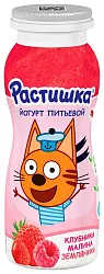 Йогурт РАСТИШКА клубника малина земляника бзмж 1.6% 90г