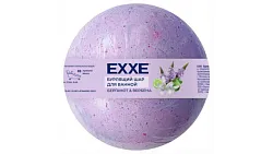 Бурлящий шар для ванной ЭКСЕ Вербена и бергамот120г