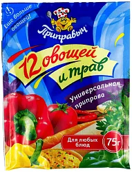 Приправа ПРИПРАВЫЧ универсальная 12овощей и трав м/у 75г