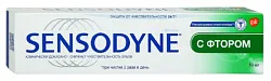 Зубная паста СЕНСОДИН Защита от кариеса с фтором 75мл